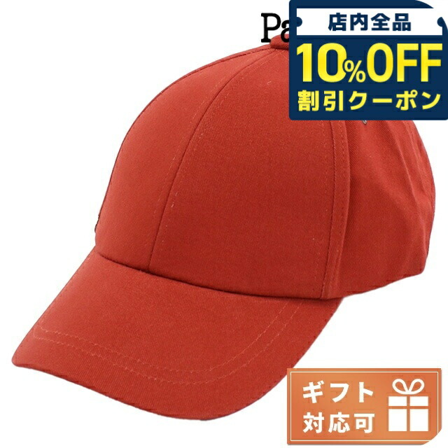 楽天市場】Paul Smith ポールスミス サイクルキャップ CAP ARTIST