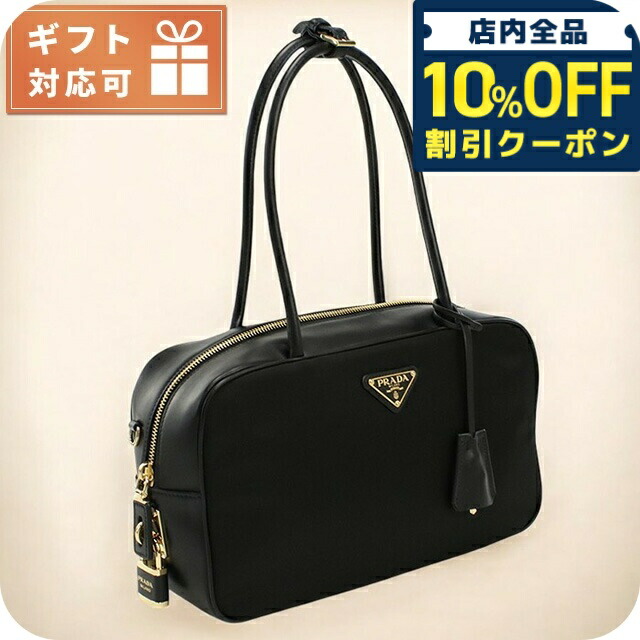 楽天市場】プラダ バッグ レディース 2WAY トートバッグ