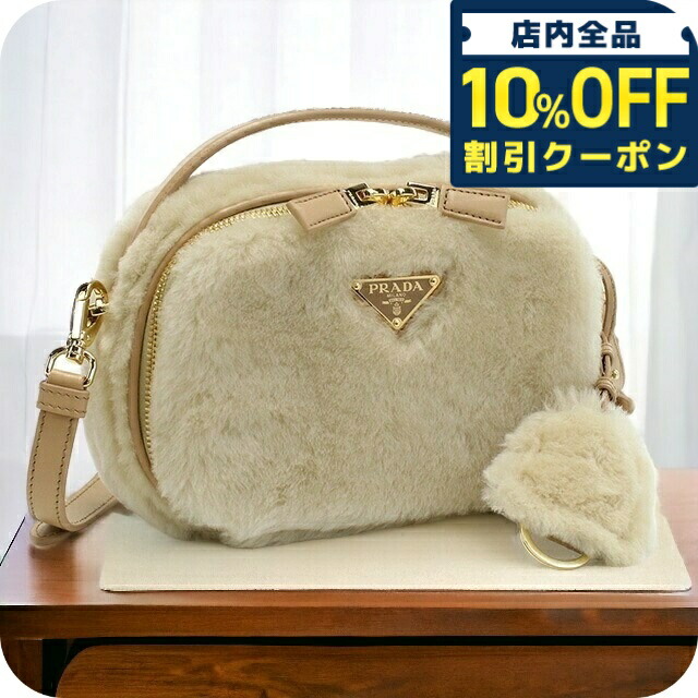 楽天市場】＼10%OFFクーポン+さらに3倍☆8/20限定／ プラダ 斜め