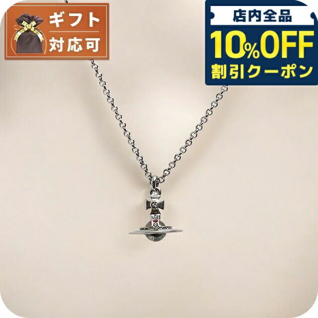 COACH ピアス レディース シルバー 369816RHO030 COACH コーチ ピアス 369816 RHO030 レディース アクセサリー