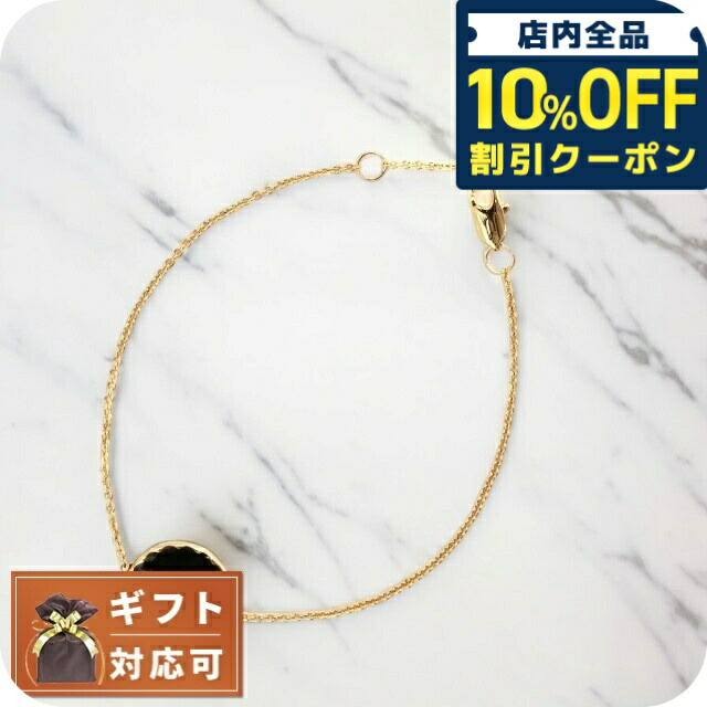 楽天市場】パンドラ PANDORA Pandora ME Happy Mini Dangle