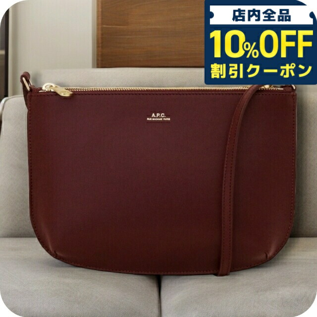 A.P.Cバッグ 楽天市場】アーペーセー A.P.C. バッグ レディース ショルダー