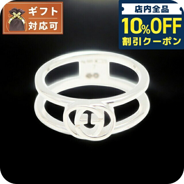 楽天市場】【送料無料】【本物】美品☆GUCCI☆グッチ☆インター