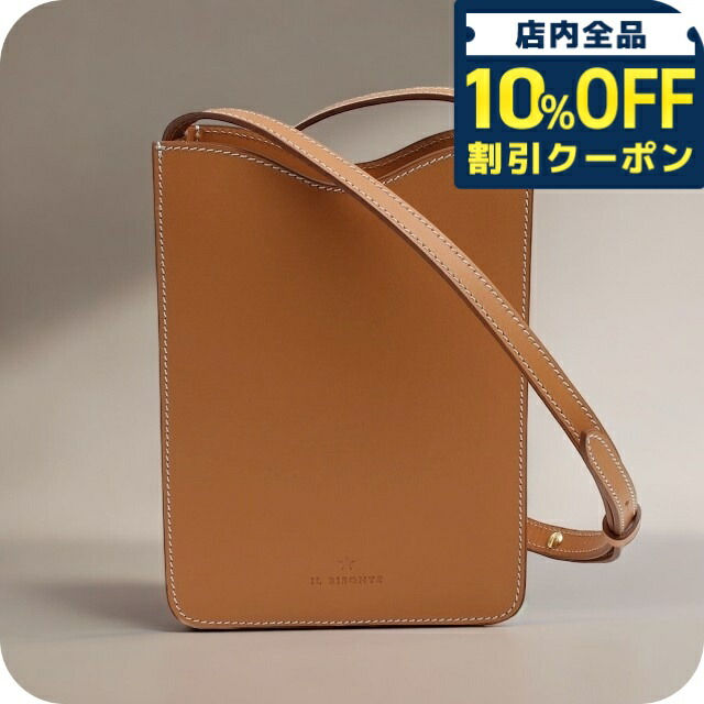 ＼全品10%OFFクーポン／ イルビゾンテ IL BISONTE ショルダーバッグ BCR325-PV0041-NA200 レディース ヌメ ナチュラル