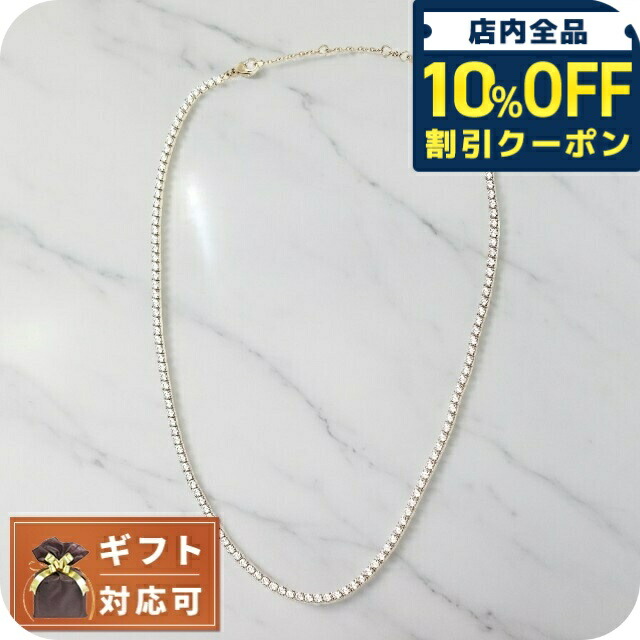 ＼全品10%OFFクーポン／ ダニエルウェリントン DANIEL WELLINGTON ネックレス DW00400391 メンズ レディース クラッシックテニスネックレス CLASSIC TENNIS NECKLACE ゴールド