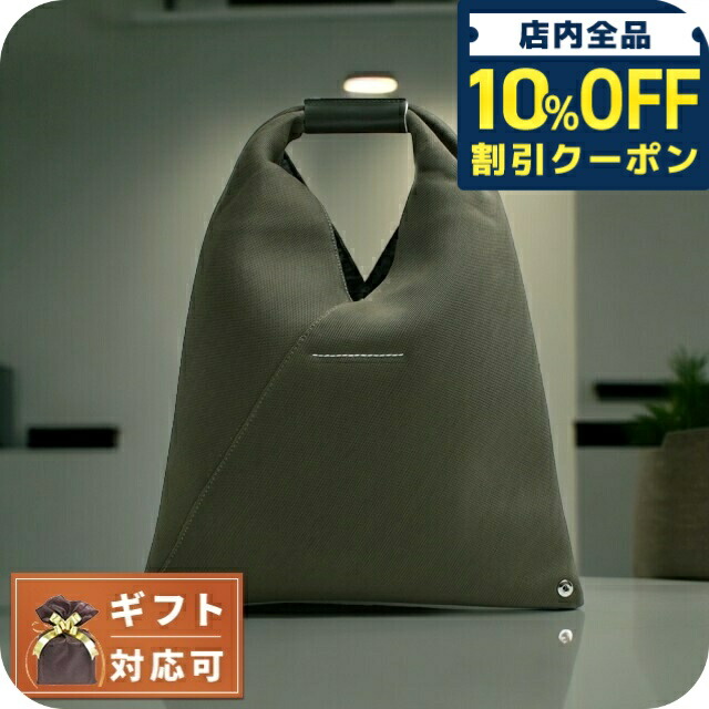 ＼全品10%OFFクーポン／ エムエムシックス MM6 JAPANESE SMALL ハンドバッグ M60607-P6414-T5187 レディース シャークグレー グリーン