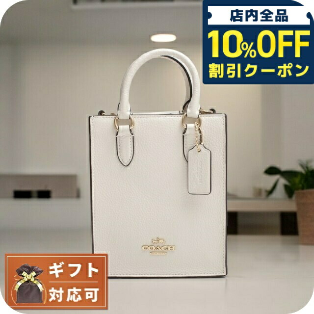 新品 新作 COACH コーチ スピン トート 27 シグネチャー ジャ 新品 新作 COACH コーチ スピン トート 27 シグネチャー ジャ