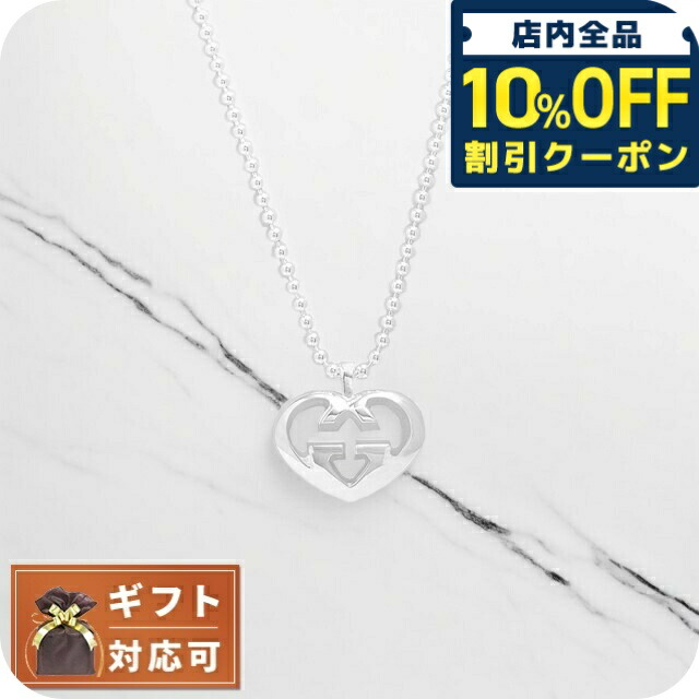 楽天市場】GUCCI グッチ ネックレス ダブルG キー ネックレス 627757