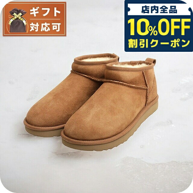 ＼全品10%OFFクーポン／ アグ UGG Classic Ultra Mini クラシックウルトラミニ ムートンブーツ 1116109-CHESTNUT-6 レディース chestnut 23.0cm 靴