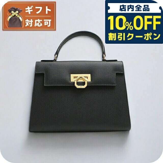 CARBOTTI カルボッティ DIANA 321 ハンドバッグ ブラック CARBOTTI（カルボッティ） ハンドバッグ レディース ブラック 321 NERO