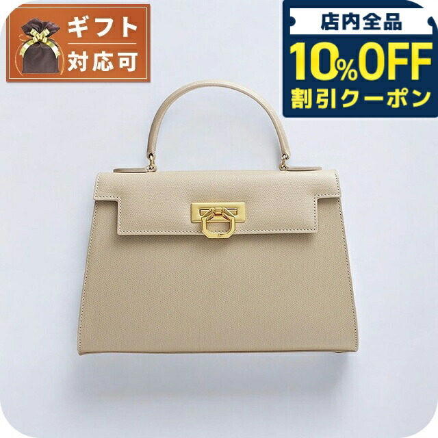 楽天市場】CARBOTTI カルボッティ ハンドバッグ レディース ベージュ
