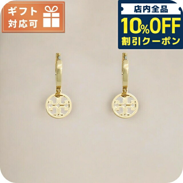 楽天市場】＼10％割引クーポン／ フルラ ピアス レディース