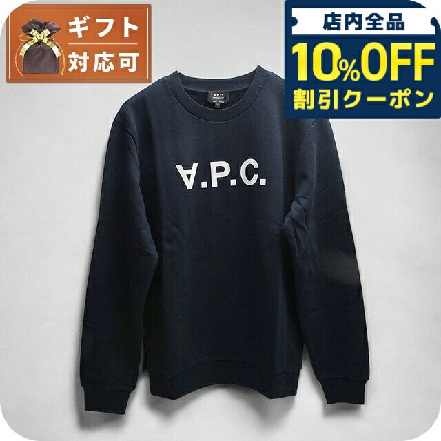 楽天市場】A.P.C. アーペーセー ロゴスウェットトレーナー メンズ 父の