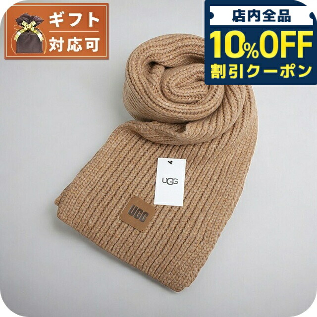 【新品未使用】　UGG アグ　チャンキーリブスカーフ　マフラー　ライトグレー 楽天市場】UGG アグ W CHUNKY RIB KNIT SCARF チャンキー