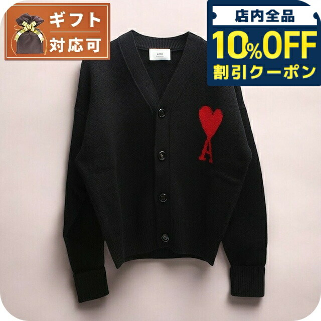 楽天市場】AMI PARIS アミ パリス Ami de Coeur アミ ドゥ