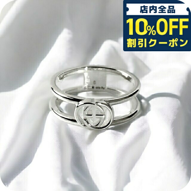 楽天市場】＼10%割引クーポン＆さらに+12倍☆7/20限定／ GUCCI