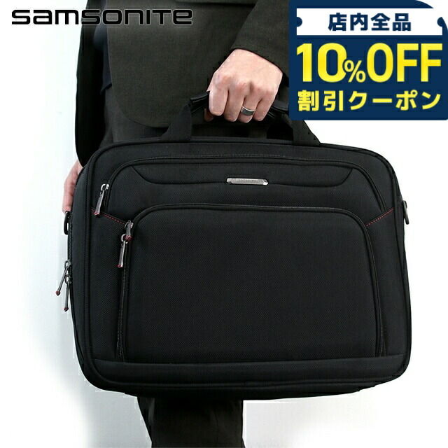 バッグ sams nite Samsonite Xenon 4.0 Commuter Sling Pack - Macy's