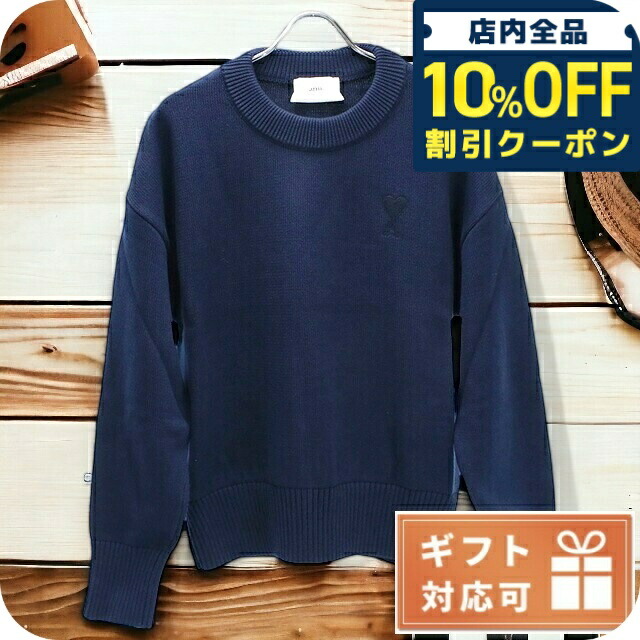 【専用出品】アミパリス アルミモバイルケース AMA/AMB/AMC シリーズ AMB-103016｜ケース