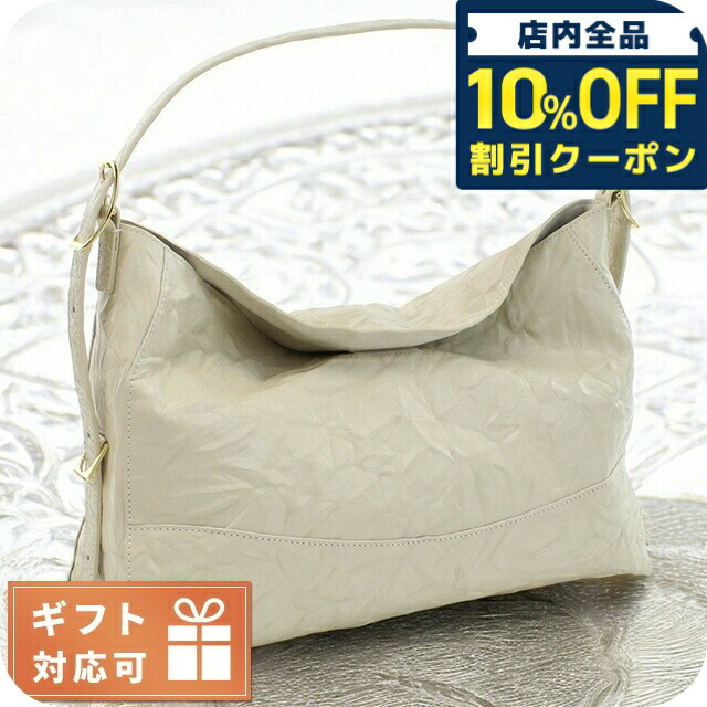＼全品10%OFFクーポン／ アペードモッド セミショルダー レディース ブランド APEDE MOD JOLIN BAG CREAM WHITE EMBOSSED ホワイト系 バッグ