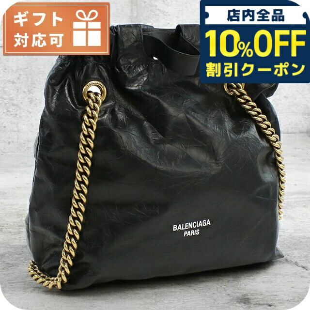 楽天市場】バレンシアガ BALENCIAGA バッグ 552870 0XTON 1070