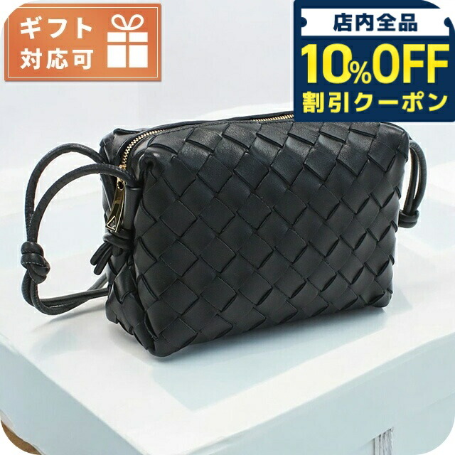 楽天市場】ボッテガヴェネタ ショルダーバッグ ポシェット 肩掛け