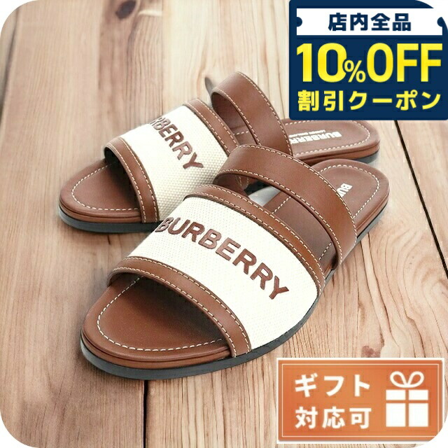 楽天市場】バーバリー BURBERRY レディースサンダル フラットサンダル