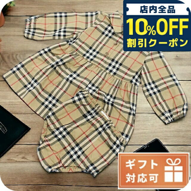 BURBERRY 子供服 チュニック 2Y (92cm) ストライプ BURBERRY 子供服 チュニック 2Y (92cm) ストライプ