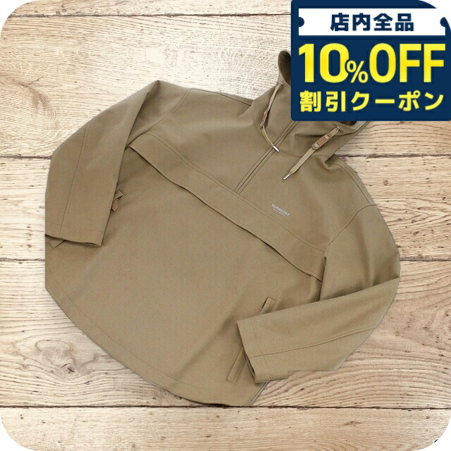 BURBERRY デニムジャケット サイズ46 Supreme®/Burberry® Denim Trucker Jacket | Supreme 22ss