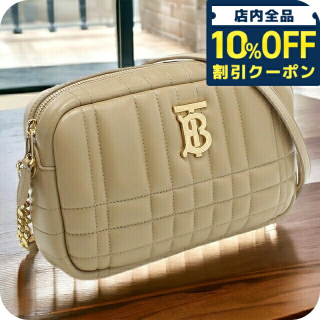 楽天市場】バーバリー バッグ レディース BURBERRY 斜め掛け