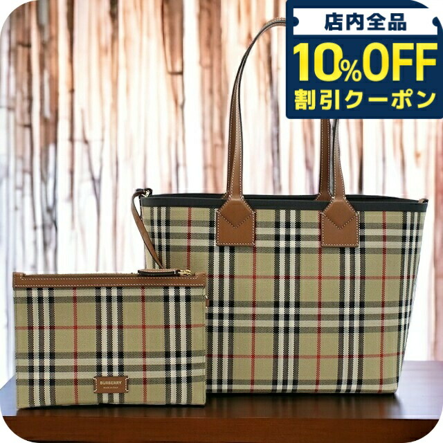 BURBERRY チェック柄 バッグ 楽天市場】burberry バーバリー チェック トートバッグの通販