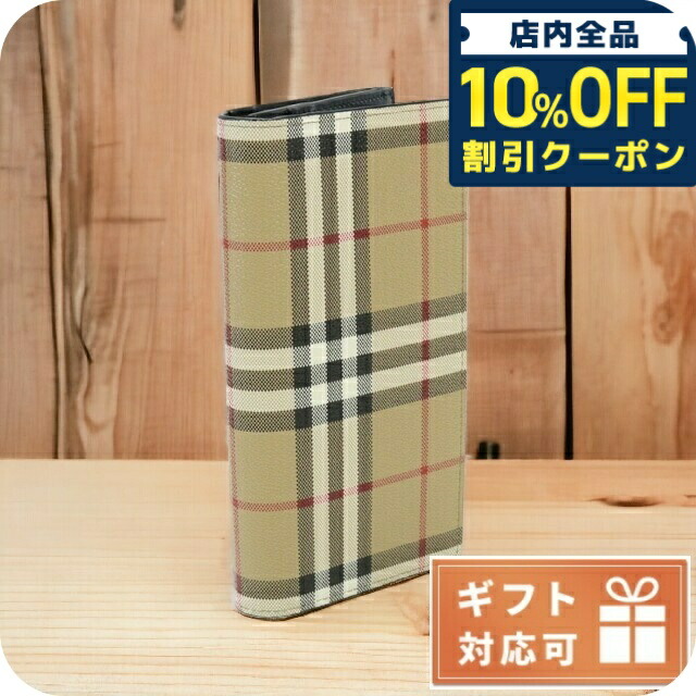 楽天市場】バーバリー BURBERRY 長財布 ラウンドファスナー クラシック