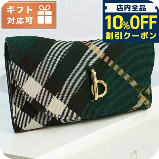 楽天市場】バーバリー 財布 レディース グラフィティ ラウンド