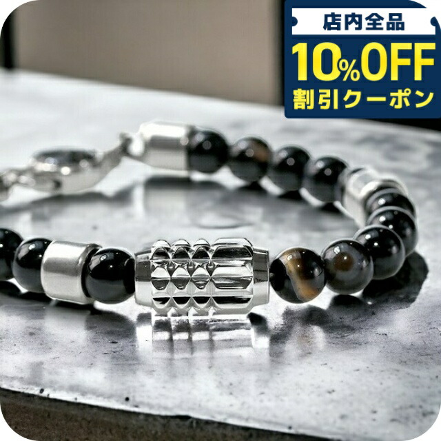 新品　ディーゼル ブレスレット　DIESEL DX1351040 DIESEL ディーゼル ブランド ブレスレット メンズ レディース