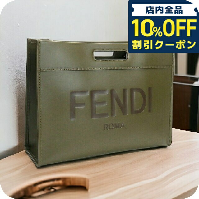 お値下げTHE ATTICOイタリア高級ブランド 今季類似商品60万FENDI色 楽天市場】FENDISSIME フェンディッシメ FENDIカジュアル