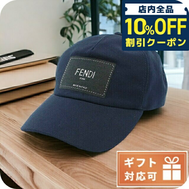 楽天市場】フェンディ FENDI メンズ 帽子 キャップ ユニセックス