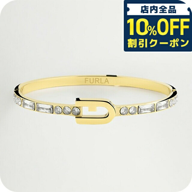 楽天市場】＼10%OFFクーポン☆2日10時迄／ フルラ バングル