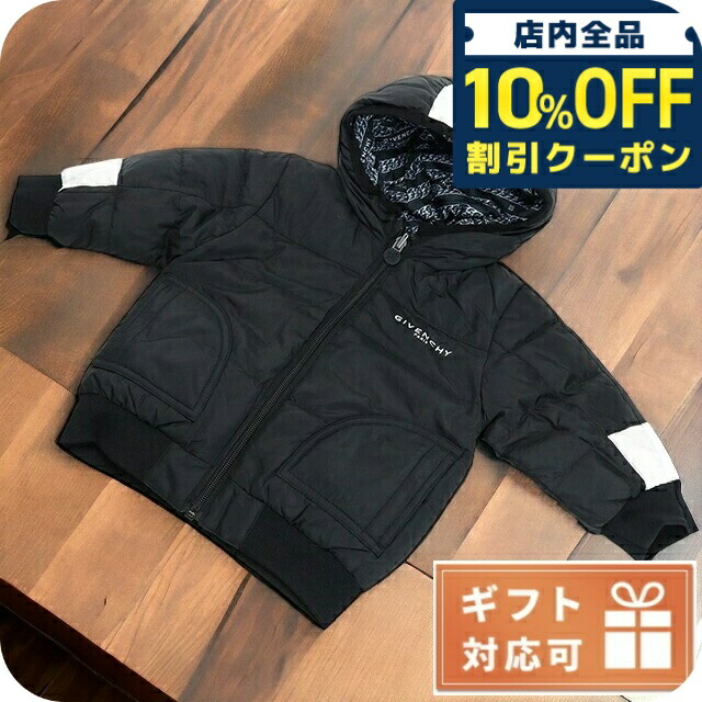ジバンシィ　GIVENCHY　キッズ　ジャンバー　サイズ１０ 楽天市場】【10/18～10/20限定・最大2万円OFFクーポン配布中