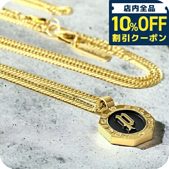 楽天市場】DRIES VAN NOTEN ドリスヴァンノッテン ネックレス 029101