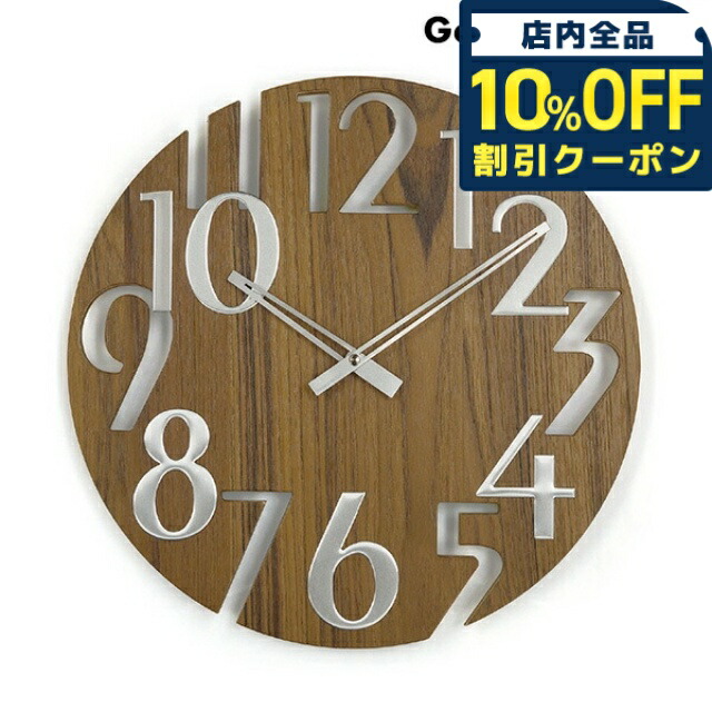 NIXON壁掛け時計 NIXON（ニクソン） 壁掛け時計 メンズ レディース Sentry Wall Clock