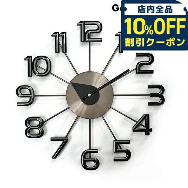 新品未使用箱付き e Nelson GN41167 時計 Amazon.co.jp: George Nelson Ferris Wall Clock ウォールクロック