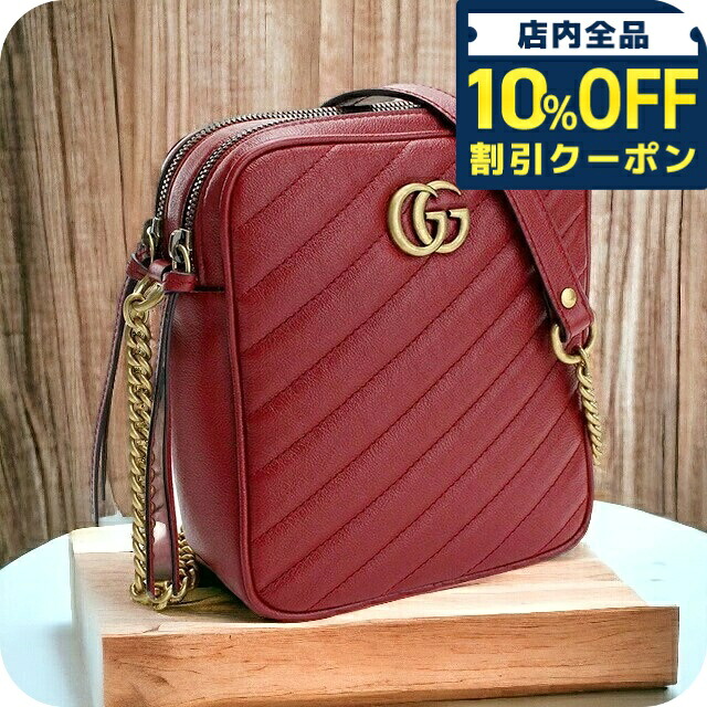 ＼全品10%OFFクーポン／ グッチ 斜め掛けショルダーバッグ レディース GUCCI レザー イタリア 550155 レッド系 バッグ