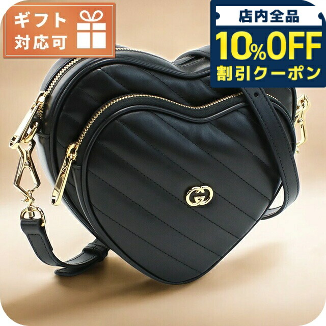 楽天市場】【2,000円OFFクーポンでお得！】グッチ （GUCCI） スエード