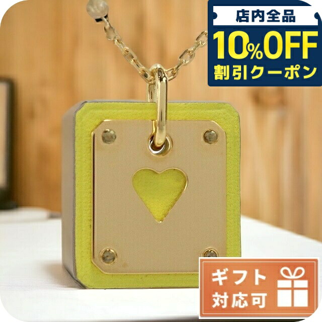 楽天市場】HERMES エルメス ネックレス AS DE COEUR 08165CD