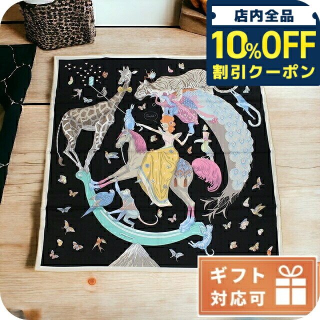 楽天市場】エルメス スカーフ バッグスカーフ ツイリー シルク100