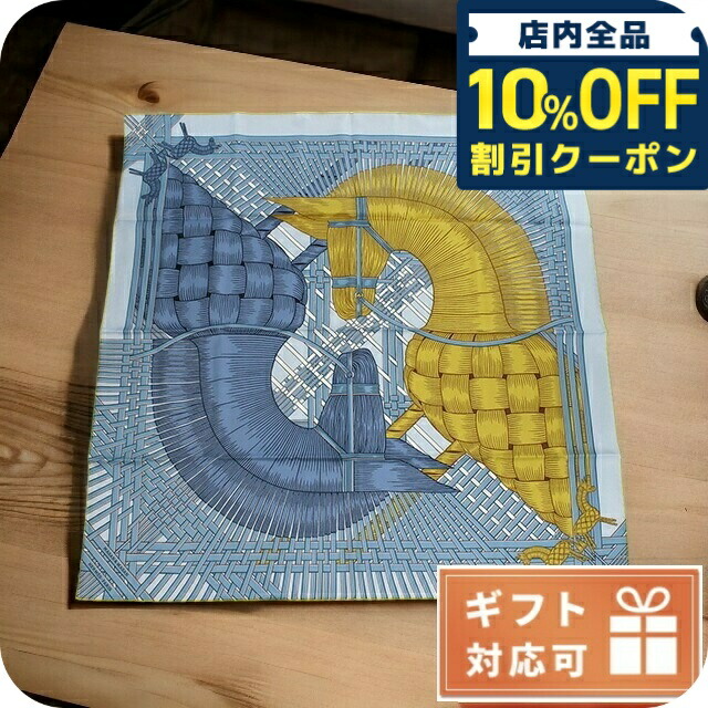 G961 新品未使用 エルメス シルク100% スカーフ ブルー レディース G961 新品未使用 エルメス シルク100% スカーフ ブルー