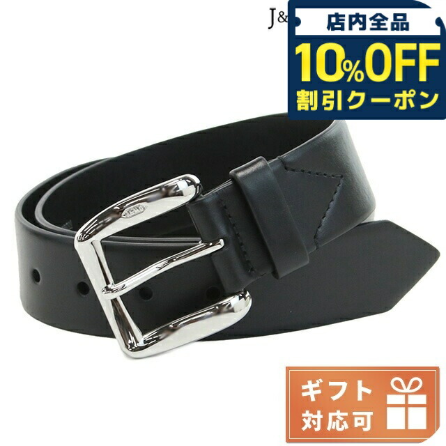 ジェイアンドエムデヴィッドソン ベルト メンズ ブランド J&M DAVIDSON レザー イタリア BBMD-0XX-SCXX BLACK ブラック 小物 選べるモデル 楽天市場】＼10％OFF+さらに3倍☆1/5限定／ ジェイアンドエム