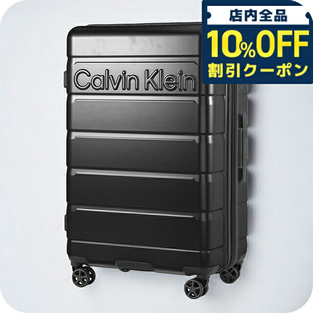 【ニイラちゃん専用】ポール・スミス　キャリーケース Paul Smith 並行輸入 ポールスミス キャリーケース ブラック 黒