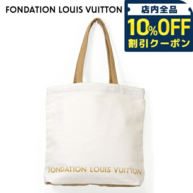 楽天市場】ルイ・ヴィトン トートバッグ メンズ レディース LOUIS