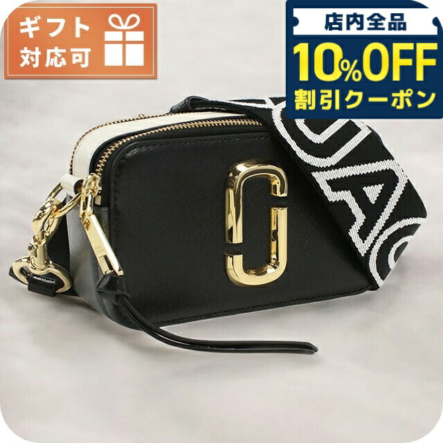 楽天市場】マークジェイコブス MARC JACOBS ショルダーバッグ M0016765