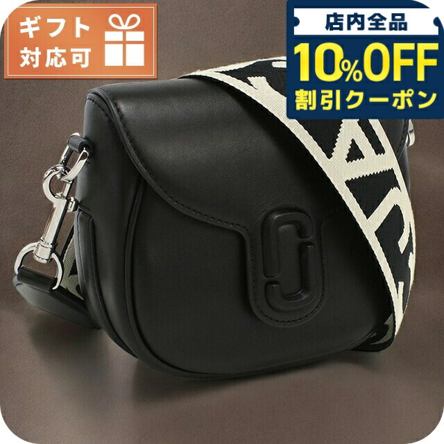楽天市場】マーク・ジェイコブス MARC JACOBS ショルダーバッグ
